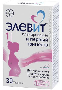 Таблетки «Элевит»