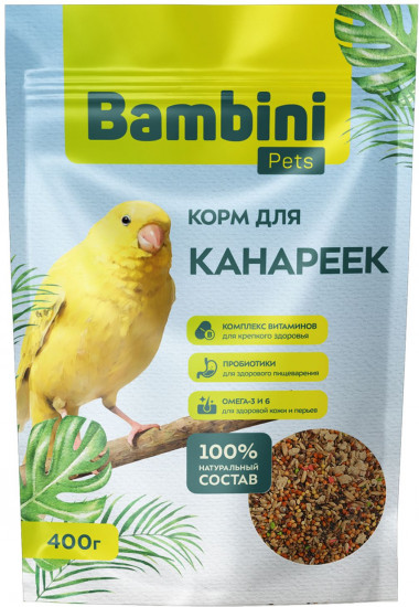 Корм для канареек