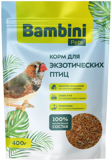 Корм для экзотических птиц