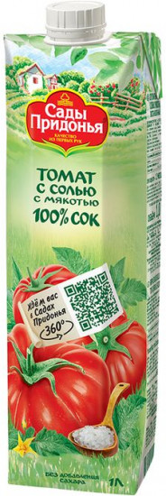 Сок восстановленный с мякотью «Томатный с солью»