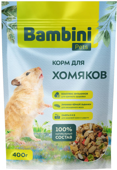 Корм для хомяков