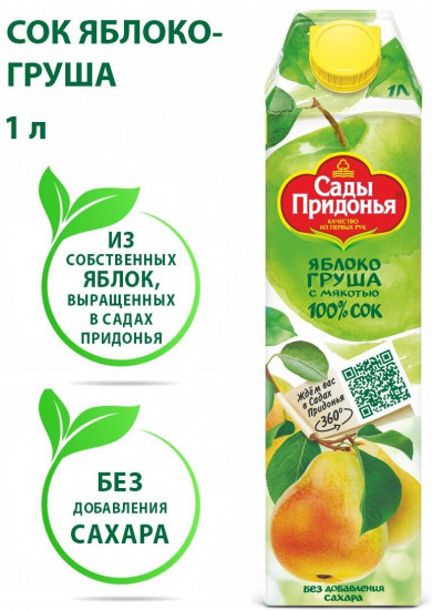 Сок восстановленный с мякотью «Яблоко-груша»
