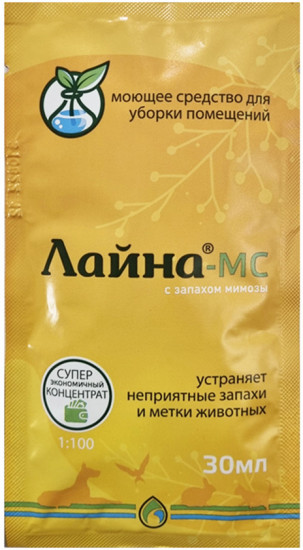 Средство-концентрат для дезинфекции, уборки и устранения запахов и меток животных с ароматом мимозы