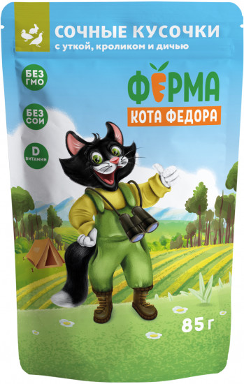 Корм для кошек «Мясные кусочки с уткой, кроликом, дичью»
