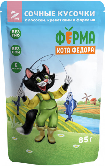 Корм для кошек «Сочные кусочки с лососем, креветками и форелью»