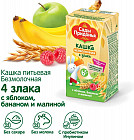 яблоко, банан, малина