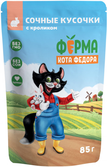 Корм для кошек «Сочные кусочки с кроликом»