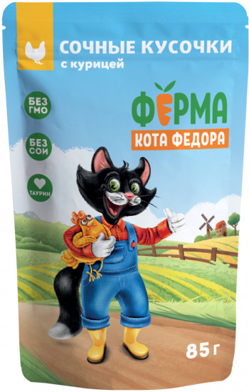 Корм для кошек «Сочные кусочки с курицей»