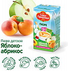 яблоко, абрикос яблоко, абрикос