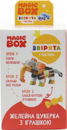 Желейные конфеты с игрушкой «Зверята»