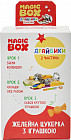 фрукты микс