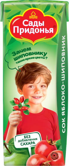 Сок осветлённый «Яблоко-шиповник»