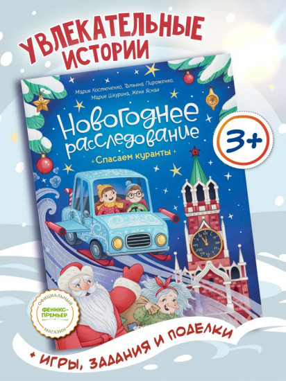 Футболка с принтом «В любой непонятной ситуации, живу уже 20»