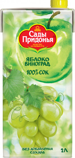 Сок осветленный восстановленный «Зеленое яблоко»