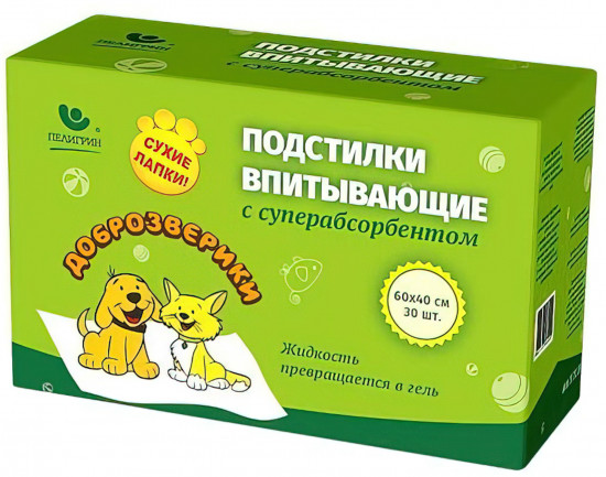 Подстилки впитывающие одноразовые для животных «Сухие лапки»