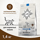 1.4 кг