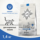 1.4 кг