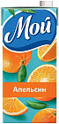 апельсин