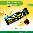 банан