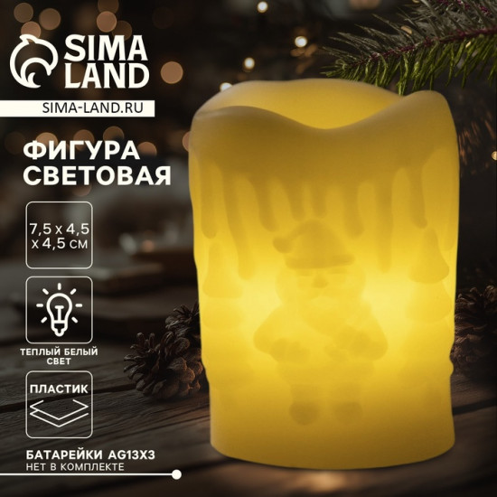 Фигура светодиодная «Свеча»