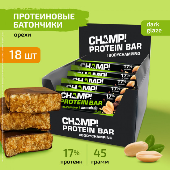 Набор протеиновых батончиков с орехом «Champ!»