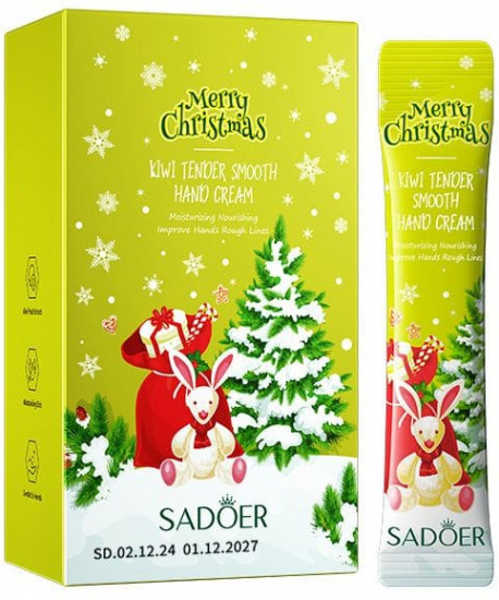 Крем для рук в саше-пакетах с экстрактом киви «Kiwi Tender Smooth Hand Cream»