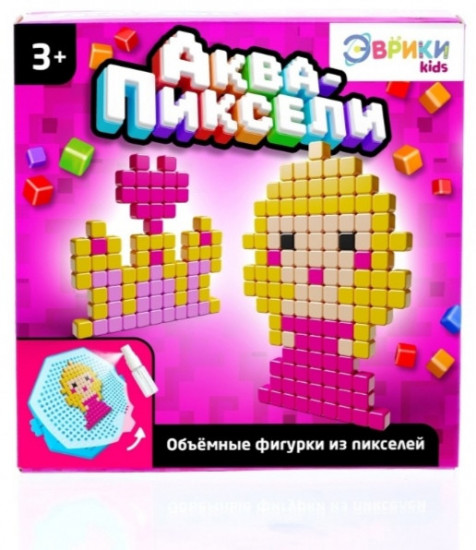 Аквапиксели «Принцесса»