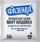 Перманганат калия «Марганцовка»