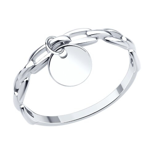 Кольцо из серебра