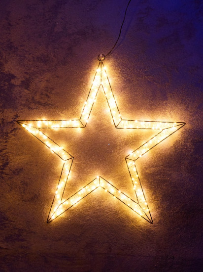 Фигура подвесная световая «Звездочка»