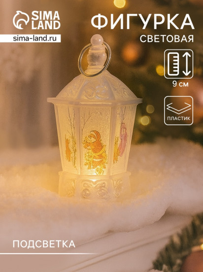 Фигурка светящаяся «Снеговик и олени»