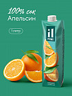 апельсин