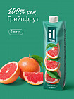 грейпфрут