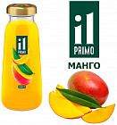 манго