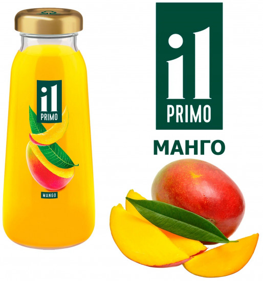 Нектар манговый с мякотью