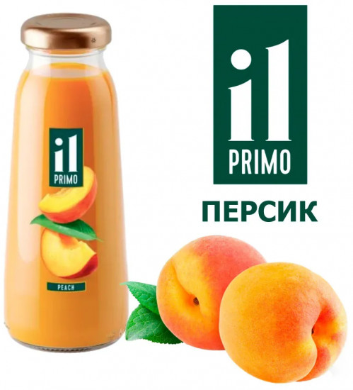 Нектар персиковый с мякотью