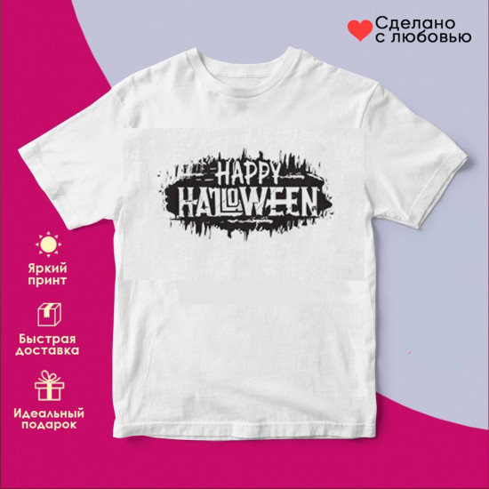 Футболка с принтом «Happy Halloween»