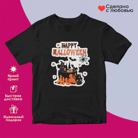 Футболка с принтом «Happy Halloween»