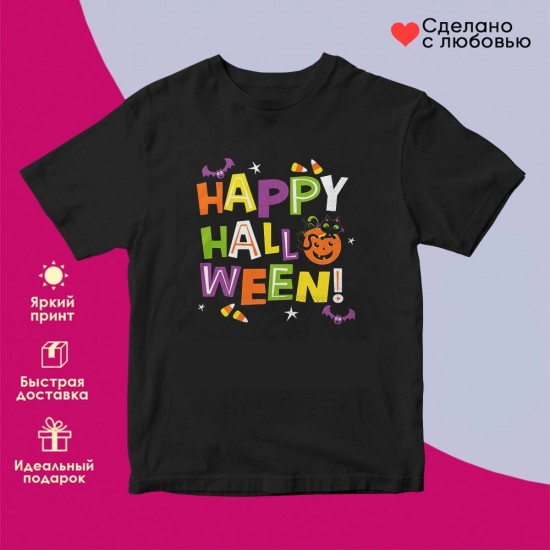 Футболка с принтом «Happy Halloween»