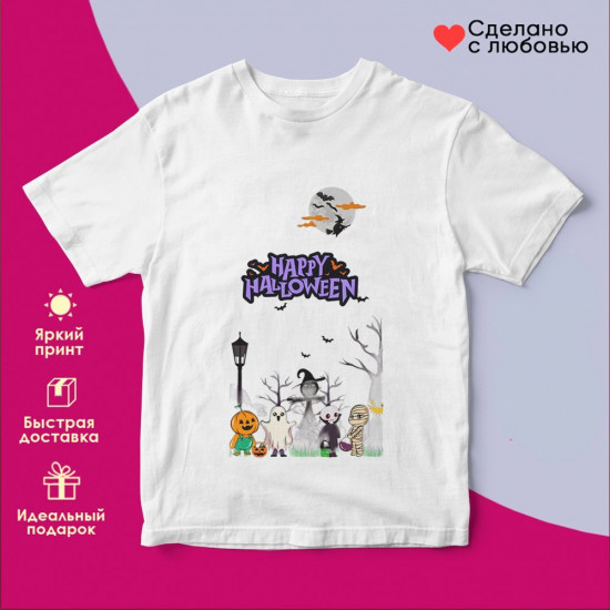 Футболка с принтом «Happy Halloween»