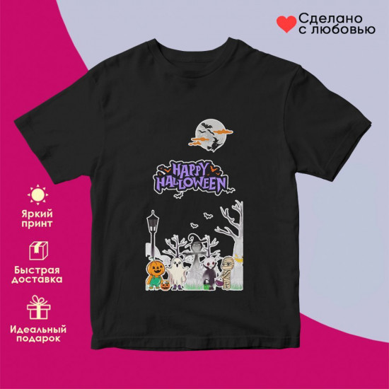 Футболка с принтом «Happy Halloween»