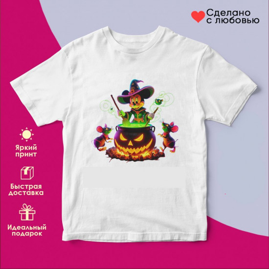 Футболка с принтом «Happy Halloween»