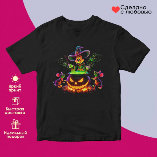 Футболка с принтом «Happy Halloween»