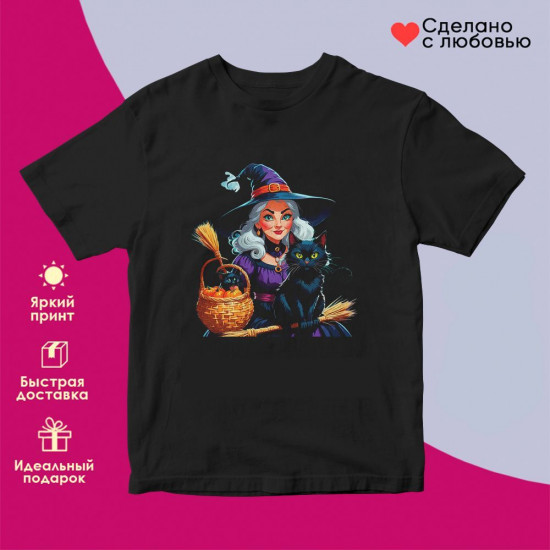 Футболка с принтом «Happy Halloween»