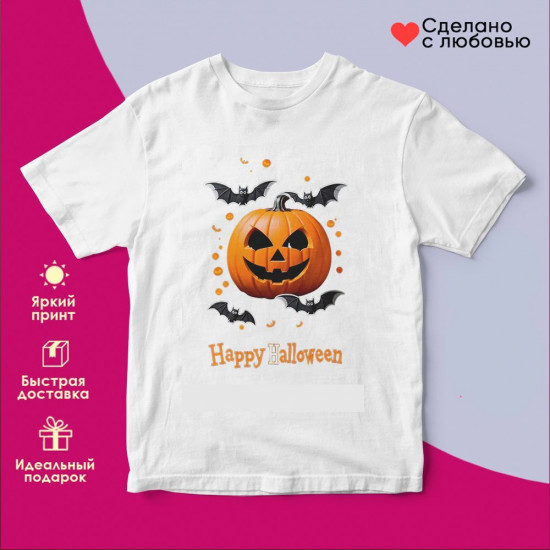 Футболка с принтом «Happy Halloween»