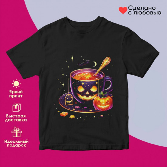 Футболка с принтом «Happy Halloween»