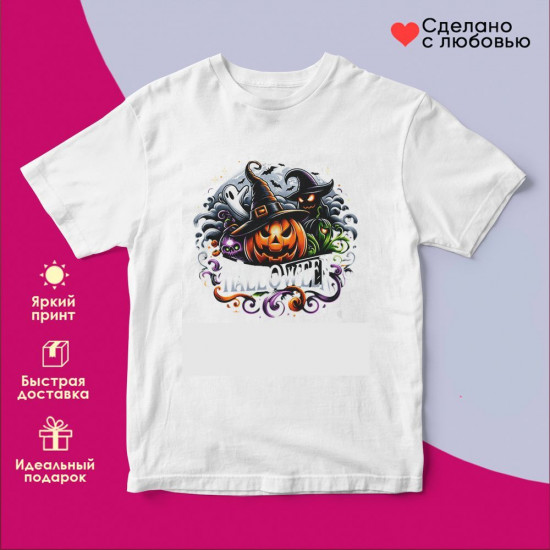 Футболка с принтом «Happy Halloween»