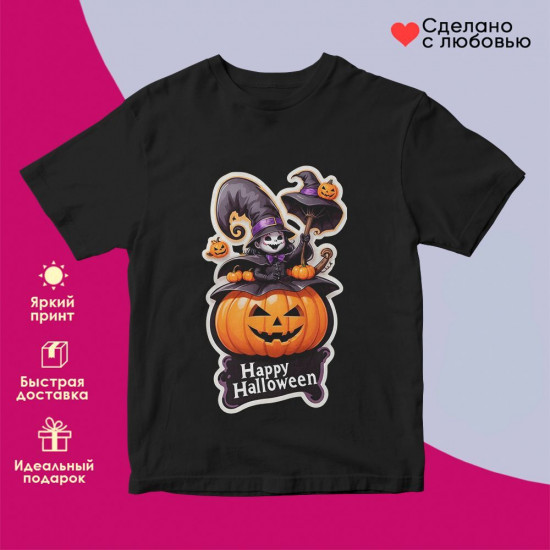 Футболка с принтом «Happy Halloween»