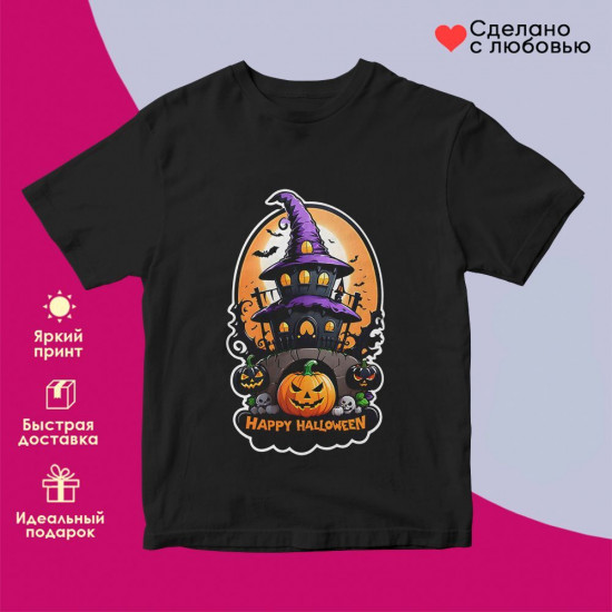 Футболка с принтом «Happy Halloween»