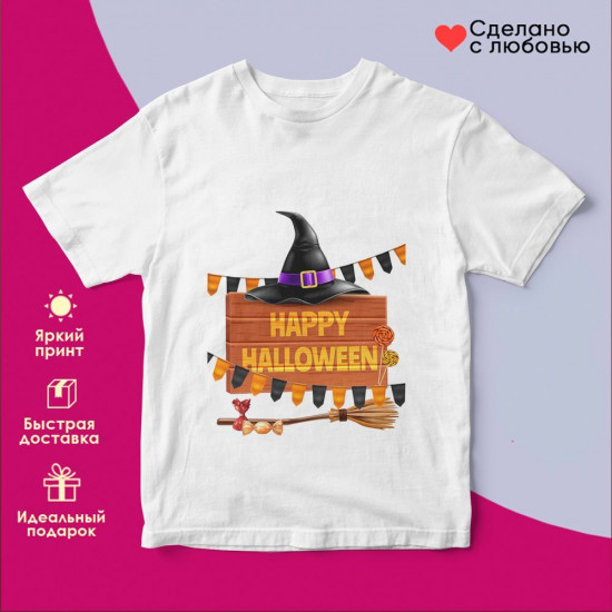 Футболка с принтом «Happy Halloween»